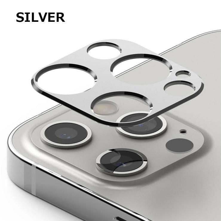 iPhone 12 Pro mini max レンズカバー カメラ 保護 アルミ