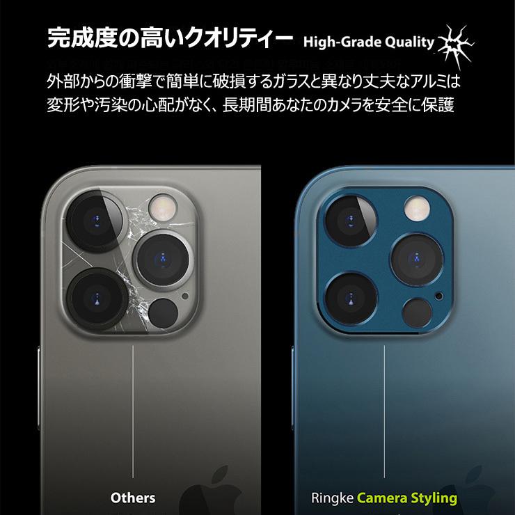 C*t様 iphone 12 pro max カメラに不具合有り おまけ付き iPhone12ProMAX バックカメラ / iphone アイフォン 12 Pro プロ MAX