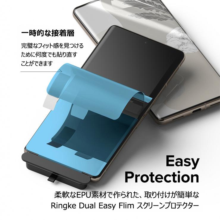 Google Pixel 8 Pro Pixel8 7 8a 7a フィルム 2枚入り 専用 保護 Google Pixel 8 Pro Pixel8 7 8a 7a フィルム 2枚入り 専用 保護
