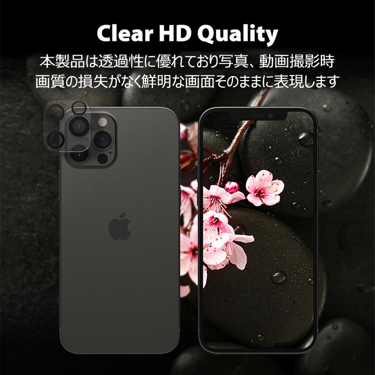 iphone12 pro iphone12 mini iphone13 pro iphone13 mini ガラスフィルム カメラ レンズ カバー 2枚入り iphone 13 12 pro max [Glass Camera Protector]｜gmadejunfacjapan｜06