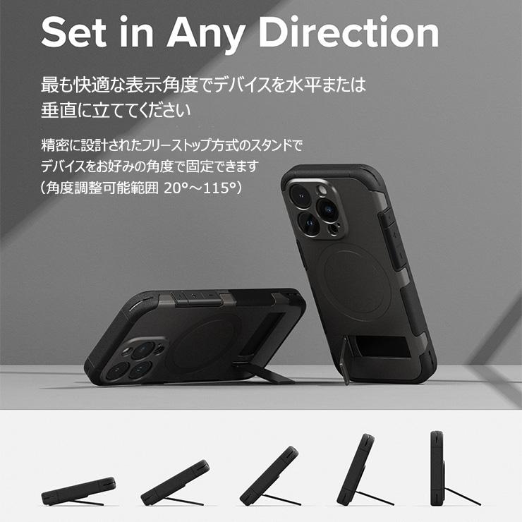 iPhone iphone15pro ケース magsafe 対応 スタンド 背面 iPhone15 Pro