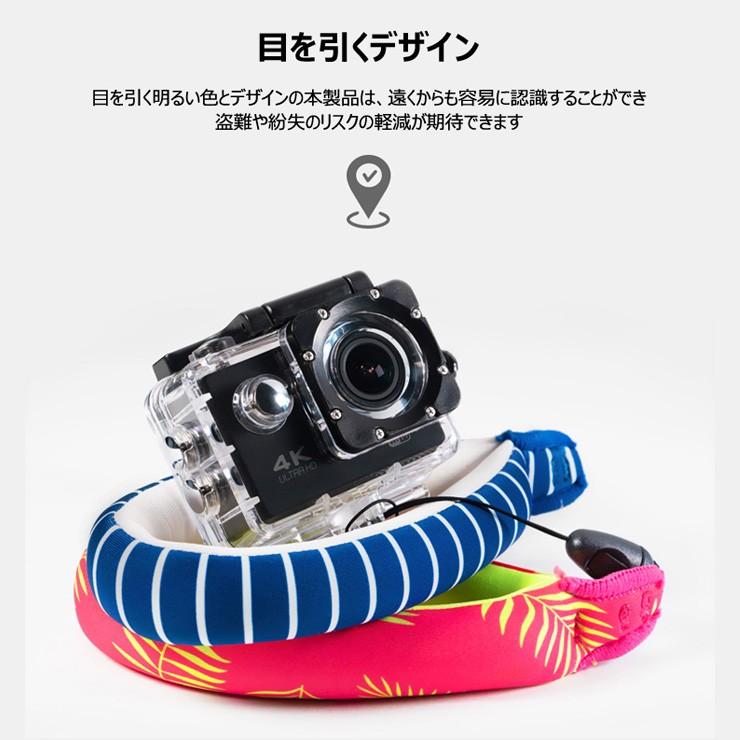 iPhone ストラップ フローティング リストストラップ スマホ カメラ