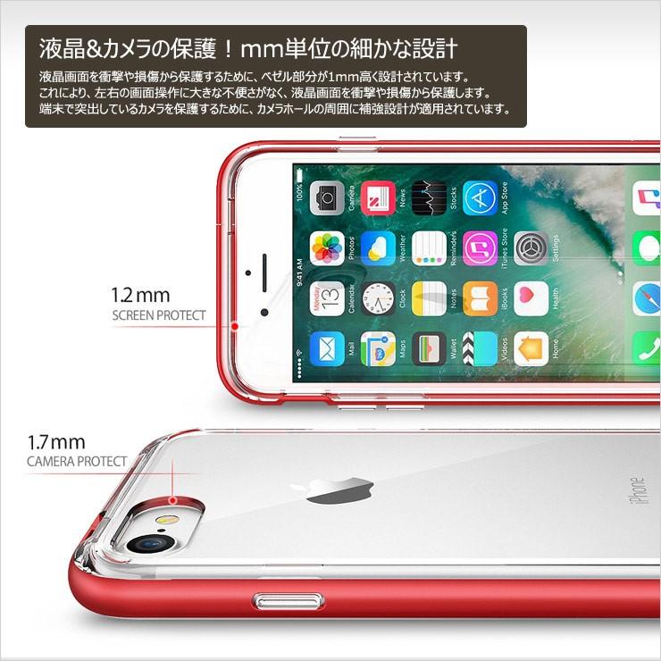 【販売終了】iPhone7Plus ケース クリア 耐衝撃 iphone7 plus スマホケース バンパー ハイブリット TPU 軽量 カバー スリム ストラップホール Fusion Frame｜gmadejunfacjapan｜07
