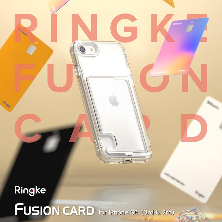 iPhone SE（第3世代） Ringke SE3 iPhone13 ケース カード 収納 背面