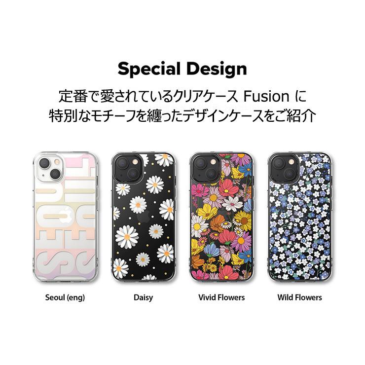 iPhone 13 Pro iPhone13 ケース 花柄 クリア 小花柄 iPhone 13 Pro iPhone13 ケース 花柄 クリア 小花柄