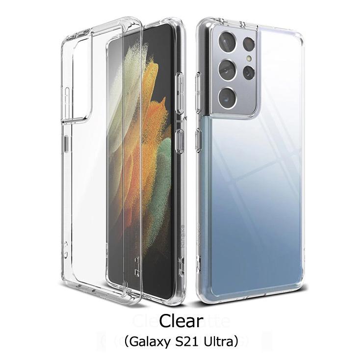 Galaxy S23 galaxy S24 Ultra plus S22 S21 s20 Note20 ultra S21+ A53