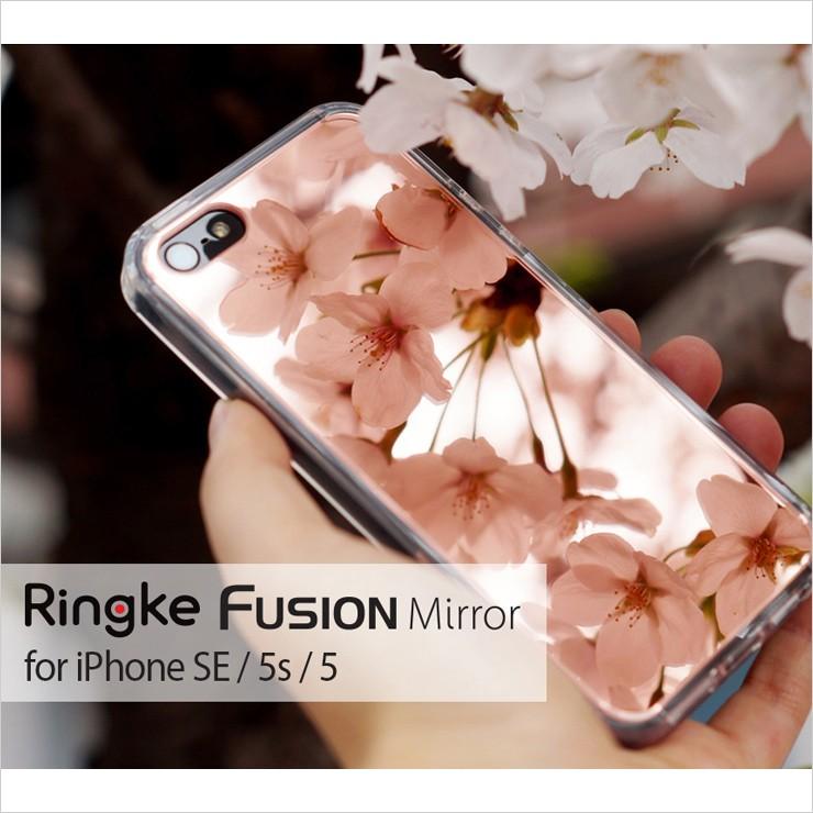 Iphone Se ケース ミラー スマホケース Iphone 6s Iphone 6s Plus 鏡面 ストラップホール 薄型 軽量 スリム Tpu メール便 送料無料 Ringke Fusion Mirror Ringke Fusion Mirror Iphone Se Ringke Gmade Japan 通販 Yahoo ショッピング