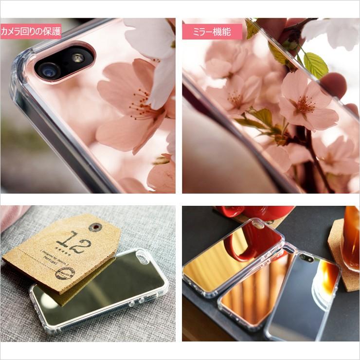 Iphone Se ケース ミラー スマホケース Iphone 6s Iphone 6s Plus 鏡面 ストラップホール 薄型 軽量 スリム Tpu メール便 送料無料 Ringke Fusion Mirror Ringke Fusion Mirror Iphone Se Ringke Gmade Japan 通販 Yahoo ショッピング