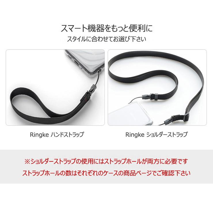 スマホ ストラップ ハンドストラップ ショルダーストラップ 落下防止 バッグ カメラ 肩掛け リストストラップ アウトドア おしゃれ アクセサリー Ringke Strap Ringke Hand Shoulder Strap Ringke Gmade Japan 通販 Yahoo ショッピング