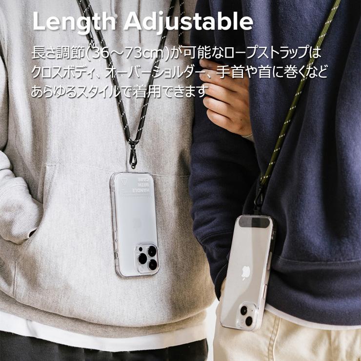 iPhone スマホ ショルダー ストラップ 調節可能 iPhone14