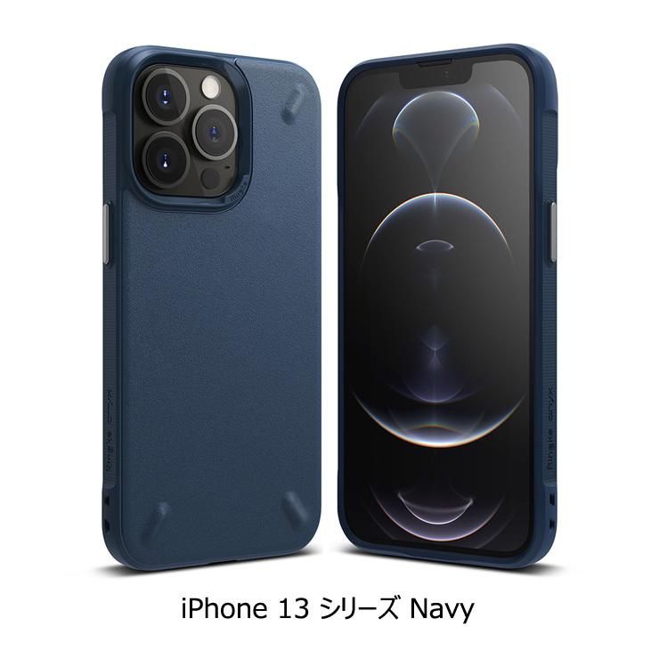 iPhone SE(第3世代) iphone16e ケース iPhone16 pro MAX Plus iPhone SE(第3世代) iphone16e ケース iPhone16 pro MAX Plus