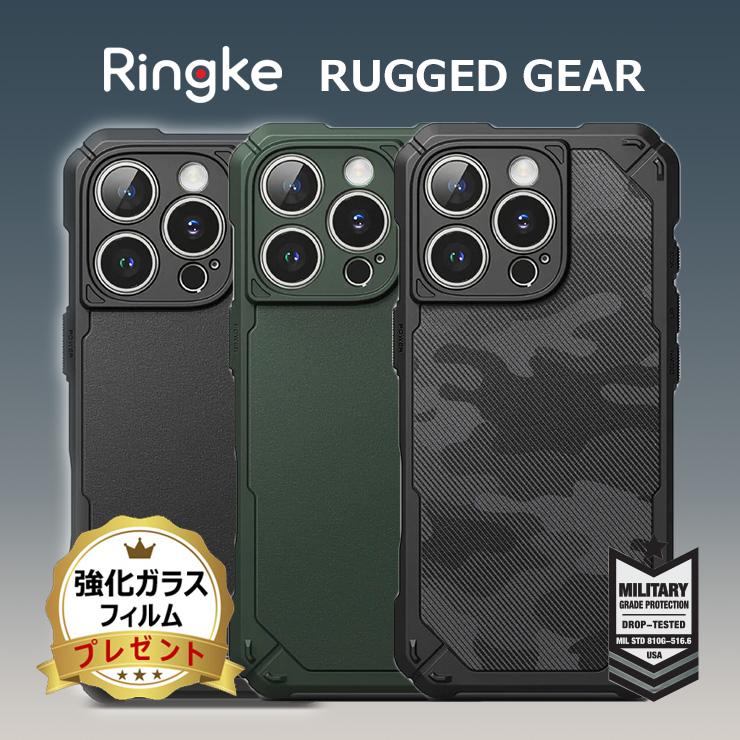 iPhone iphone16pro ケース max 耐衝撃 米軍MIL規格 iphone16 pro 軽量