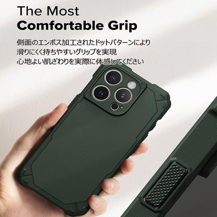 iPhone iphone16pro ケース max 耐衝撃 米軍MIL規格 iphone16 pro 軽量