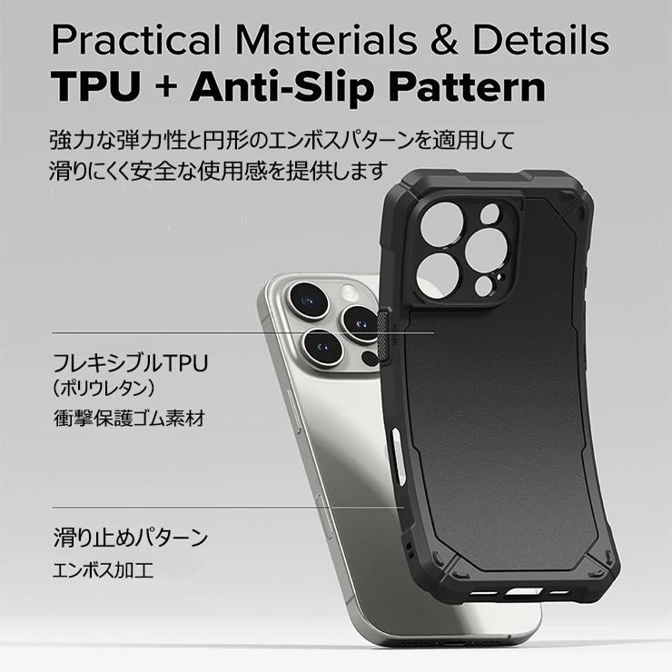 iPhone iphone16pro ケース max 耐衝撃 米軍MIL規格 iphone16 pro 軽量