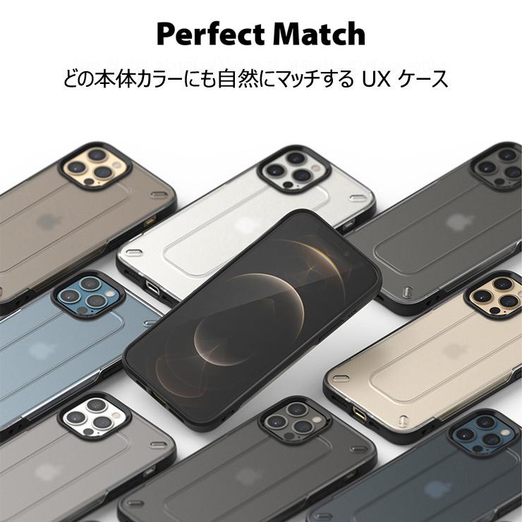 iPhone 12 iPhone12 ケース Pro クリア マット 耐衝撃 米軍 規格