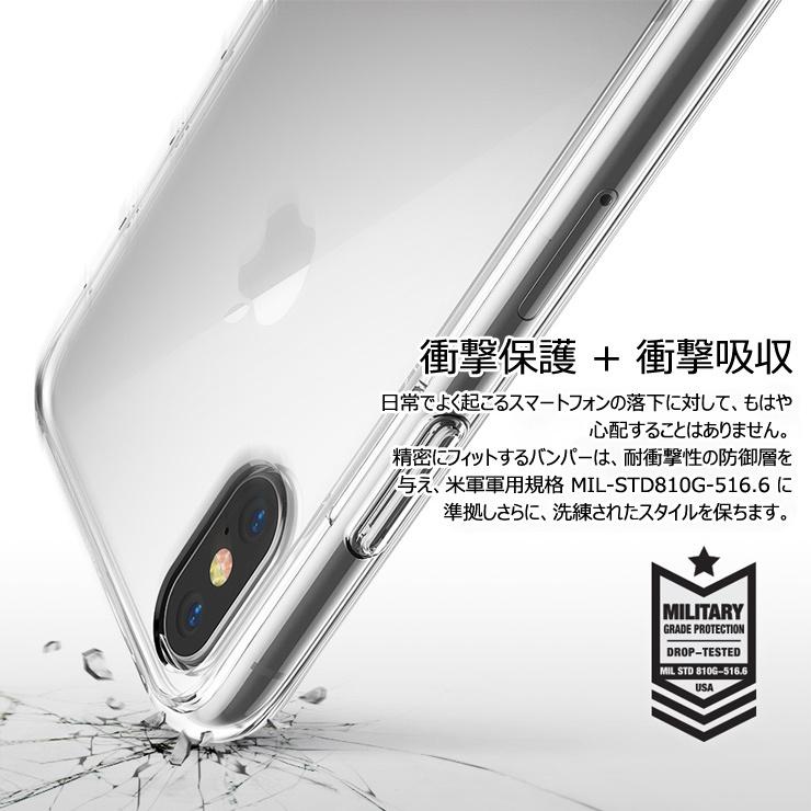 iPhone XR ケース 耐衝撃 iPhone XS ケース iPhonexr iPhonexs iPhone XS MAX スマホケース透明 クリア ブランド 米軍 規格 TPU ストラップホール Ringke Fusion :ringkefusion-iphone-x:ringke gmade japan - 通販 - Yahoo!ショッピング iPhone XR ケース 耐衝撃 iPhone XS ケース iPhonexr iPhonexs iPhone XS MAX スマホケース透明 クリア ブランド 米軍 規格 TPU ストラップホール Ringke Fusion :ringkefusion-iphone-x:ringke gmade japan - 通販 - Yahoo!ショッピング