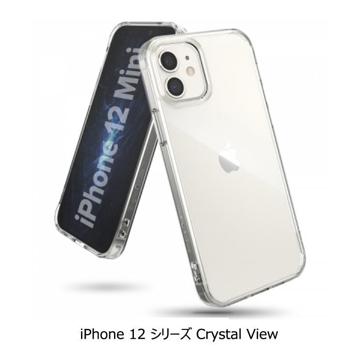 Iphone12 Pro Iphone12 ケース クリア 耐衝撃 クリアケース 米軍 規格 Iphone12 Mini ケース 頑丈 薄い 透明 Iphone12 Pro Max ストラップホール Fusion Ringkefusion Iphone6 Ringke Gmade Japan 通販 Yahoo ショッピング