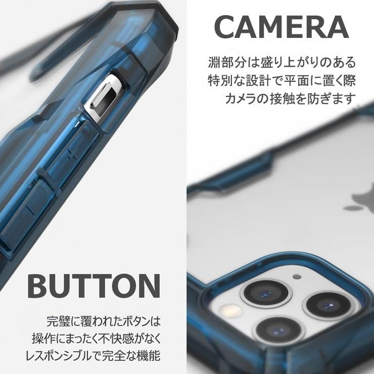 iPhone 11 iphone11 Pro ケース 耐衝撃 クリア iphone ハイブリッド