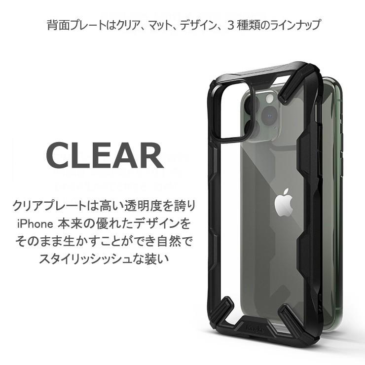iPhone 11 iphone11 Pro ケース 耐衝撃 クリア iphone iPhone 11 iphone11 Pro ケース 耐衝撃 クリア iphone