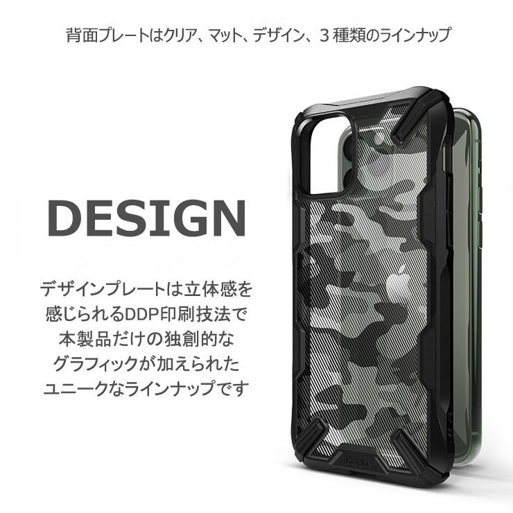 iphone11 Pro ケース 耐衝撃 クリア iphone 11 ケース iphone11 pro max スマホケース かっこいい 米軍 規格  TPU ストラップホール Ringke Fusion X :ringkefusion-x-iphone11-pro:ringke gmade  japan - 通販 - Yahoo!ショッピング