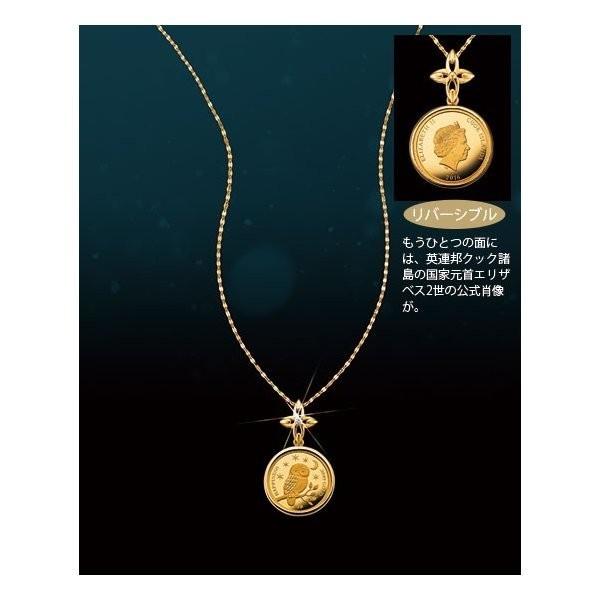 幸せのふくろう金貨コインペンダント ネックレス ジュエリー 幸せのふくろう金貨コインペンダント ネックレス ジュエリー