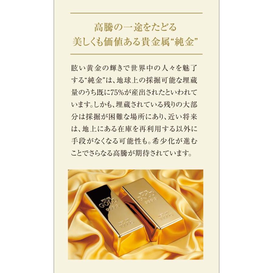 純金コインペンダント 幸せのうさぎと四つ葉のクローバー金貨 純金コインペンダント 幸せのうさぎと四つ葉のクローバー金貨