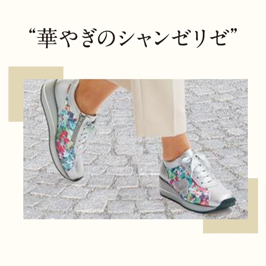 レディーススニーカー 軽量 幅広 コンフォートシューズ 華やぎの 