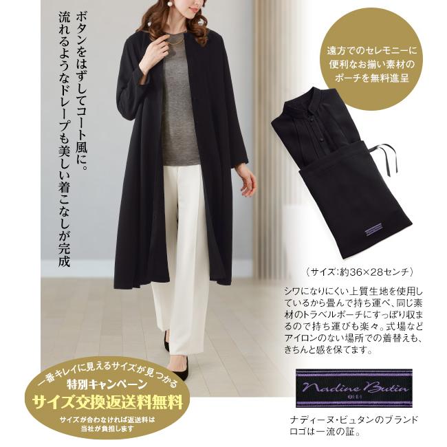 ボンポワン クチュール ワンピース 12 150 140 フォーマル 卒業式 ボンポワン クチュール ワンピース 12 150 140 フォーマル 卒業式