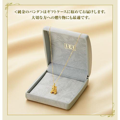純金のパンダ 24金製ペンダント ダイヤモンド入り 24K 18K 純金のパンダ 24金製ペンダント ダイヤモンド入り 24K 18K