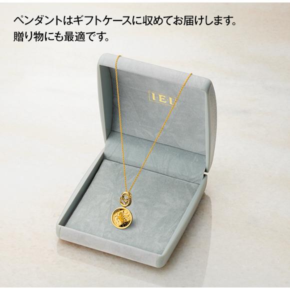 純金コインの宝飾ペンダント 天空のペガサス金貨 ゴールド 法定