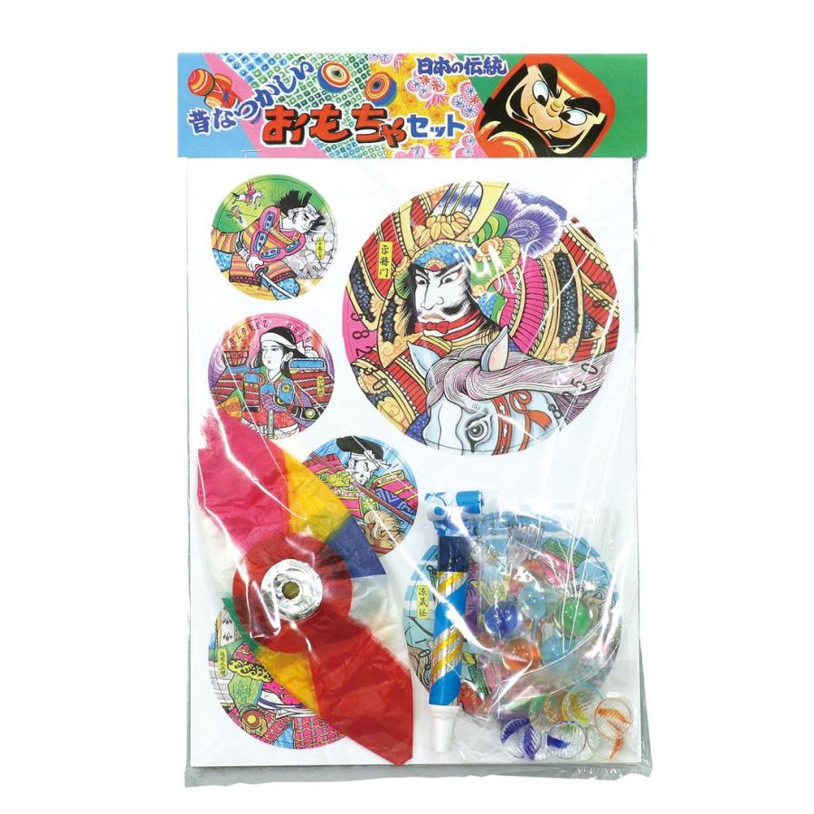 昔なつかしのおもちゃセット 室内あそび 一般玩具 : 美容コスメ雑貨