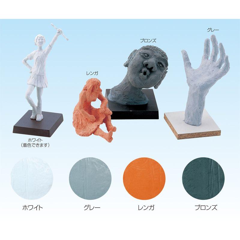 CRAFT ハードクレイ 800g グレー 粘土 図工 工作 クラフト ホビー