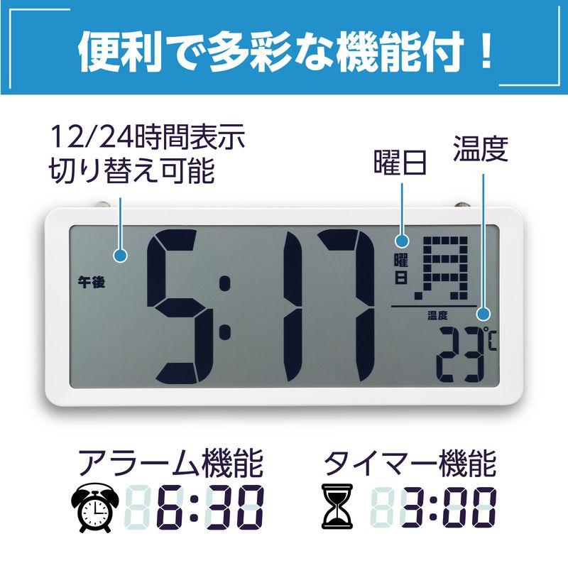 大型デジタル時計 タイマー付 周辺機器 オフィスサプライ ICT OAの画像