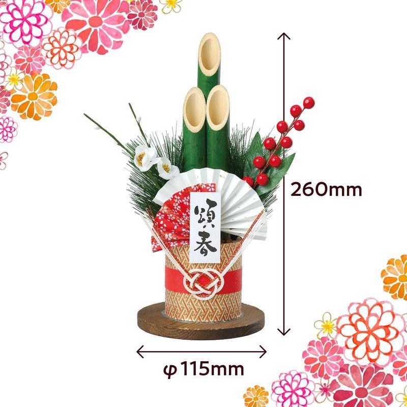 青竹ミニ門松 H26cm お正月 季節商品 : 美容コスメ雑貨 コネクト