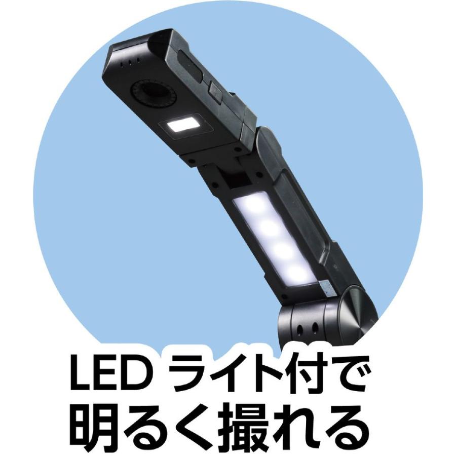 実物投影機 800万画素 周辺機器 オフィスサプライ ICT OA : 美容コスメ