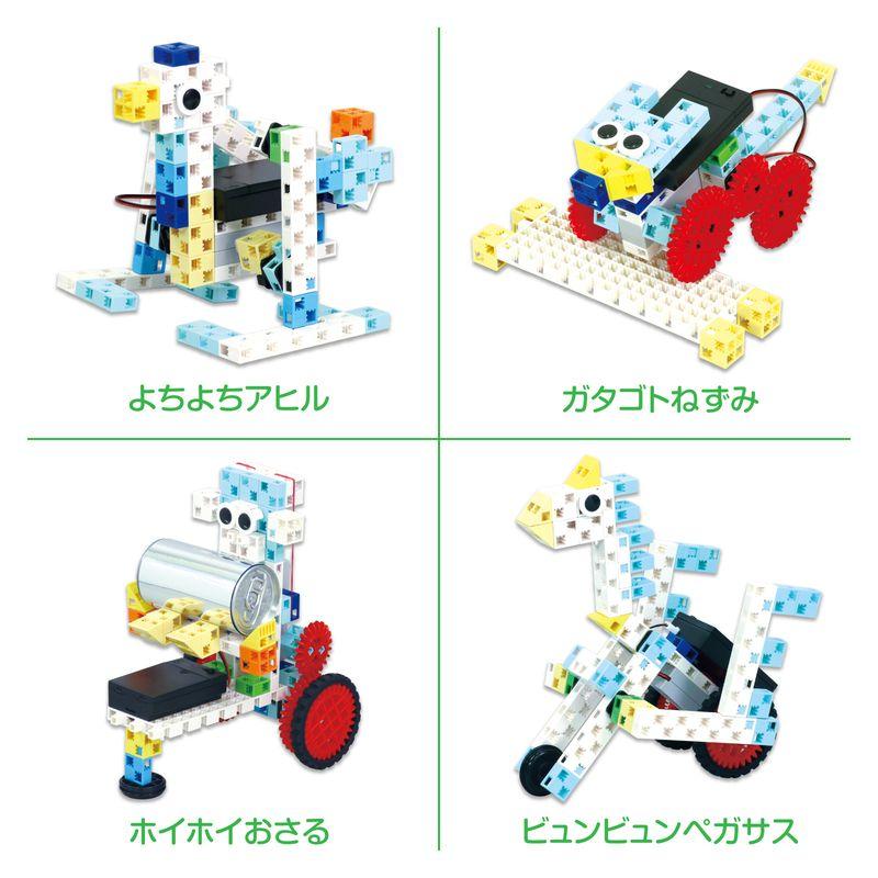 へんしんブロックロボ トコトコアニマル アーテックブロック Lブロック Artecブロックの画像