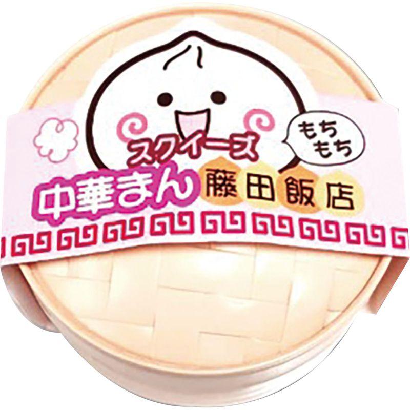 中華まんスクイーズ 室内あそび 知育玩具 : 美容コスメ雑貨 コネクト