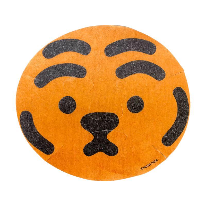 【F出品】フェイスパック ジューシーオン フェイスマスク フェイスシート フェイスパック