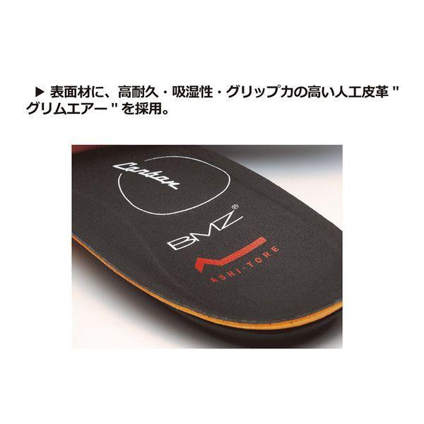 BMZ アシトレ ゴルフ カーボン インソール 27.0-29.0cm L 靴 BMZ アシトレ ゴルフ カーボン インソール 27.0-29.0cm L 靴