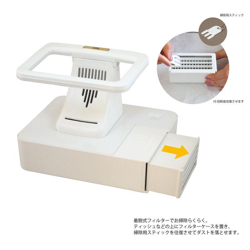 ビューティーネイラー NAILERS セーフガードダストコレクター ネイル