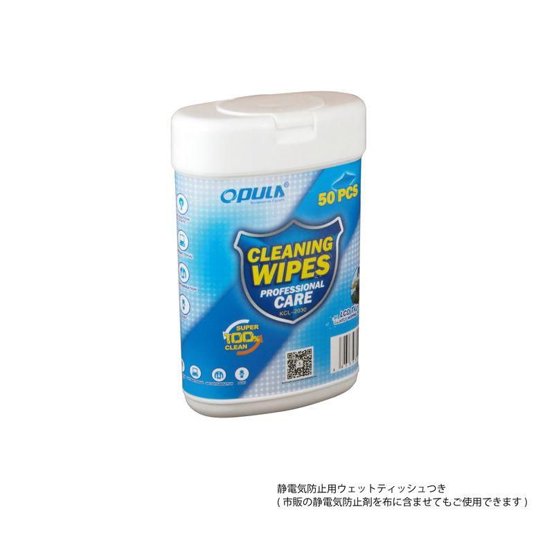 ビューティーネイラー NAILERS セーフガードダストコレクター ネイル