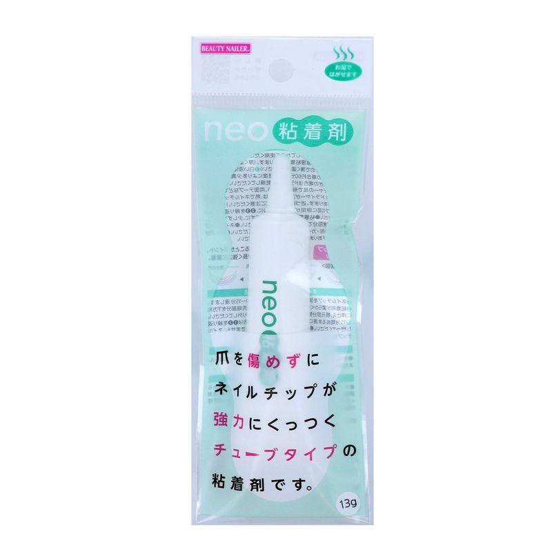 GLOO ビューティーネイラー neo粘着剤 13g チューブタイプ ネイル