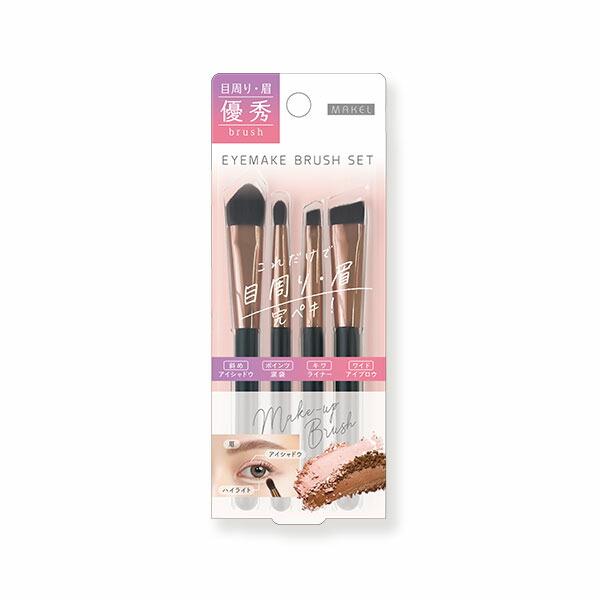 新品未使用 4本セット アワーグラス セット 化粧筆 フェイス 化粧ブラシ ❣️大セール❣️アワーグラスメイクブラシ4本セット Amazon