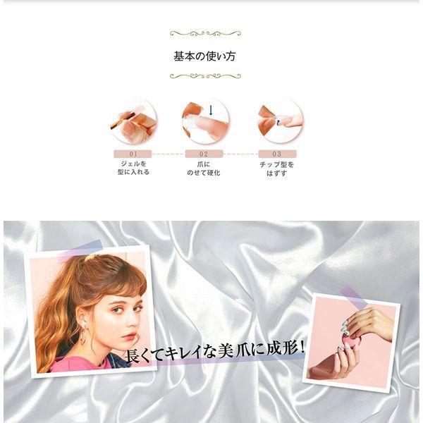 ビューティーワールド ジェリス バーチャルジェルトップ 6g ビューティーワールド ジェリス バーチャルジェルトップ 6g