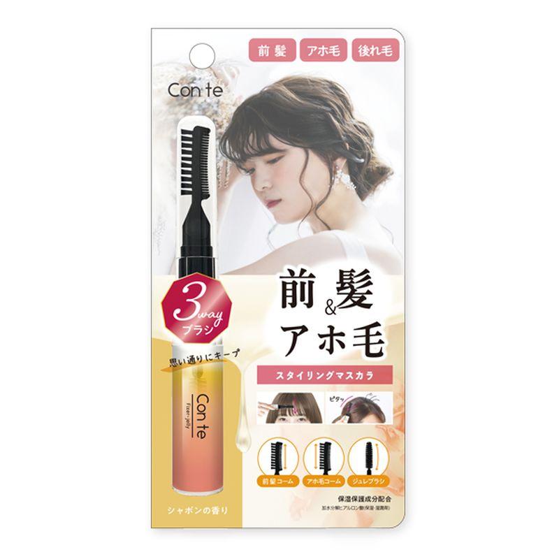 ビューティーワールド（Beauty World） コンテ フィクサージュレ 12g