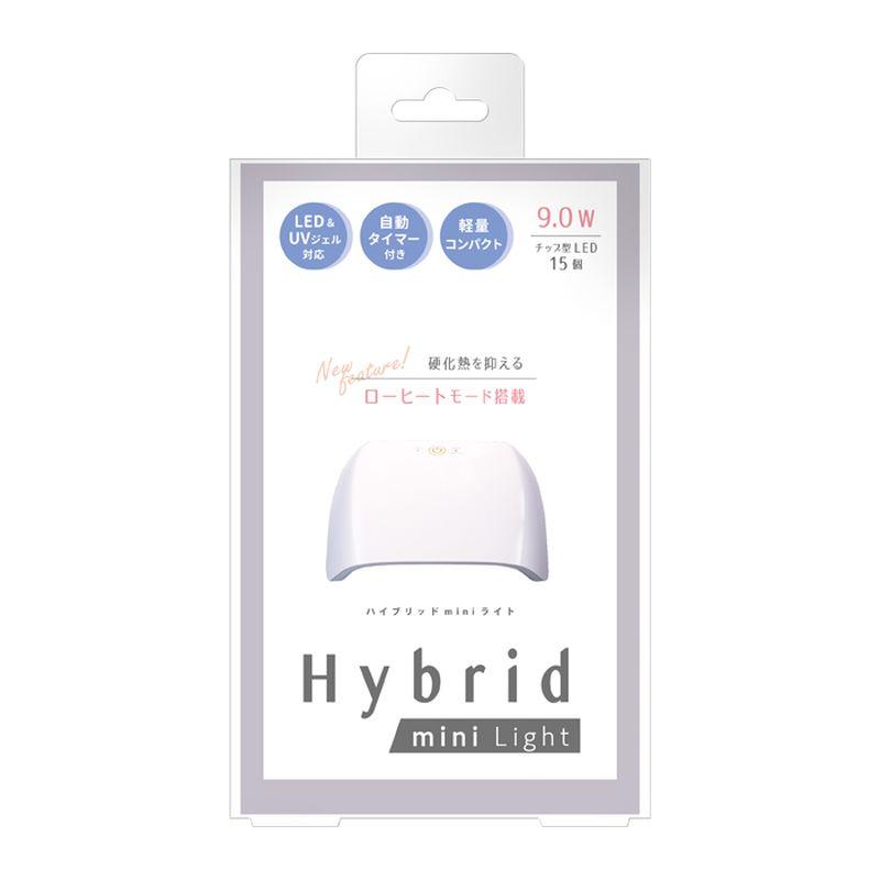 viro gel 2-in-1 LED/UV LAMP 中古 ビューティーワールド ハイブリッドミニライト ジェルネイル