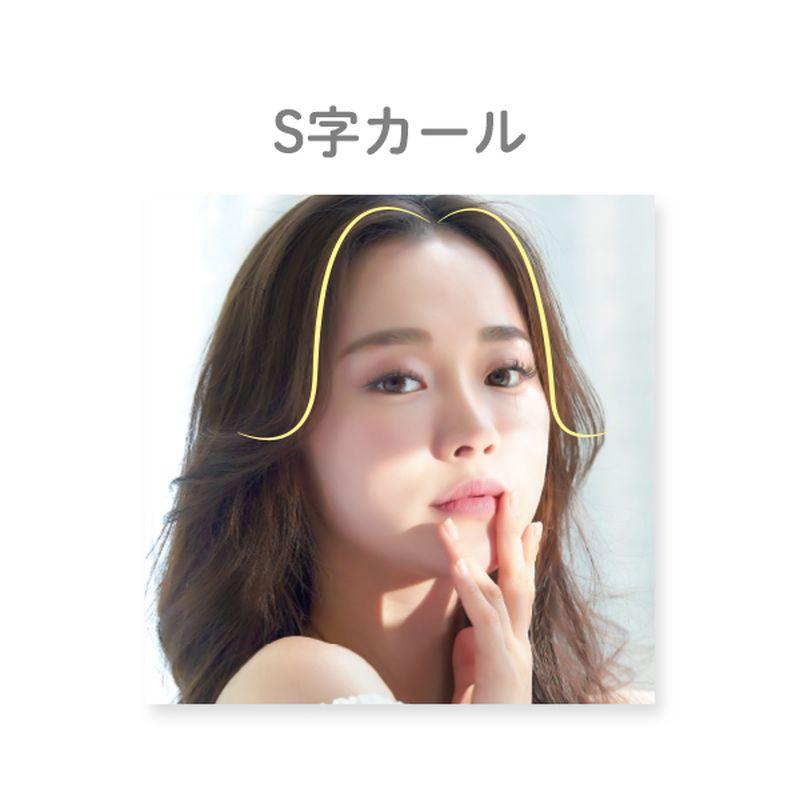 ビューティーワールド（Beauty World） ニュート クリップ ロール