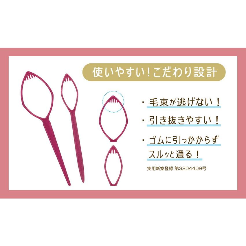 くるりんさん専用 ポニーアレンジスティック くるりんぱ アレンジスティック ヘア