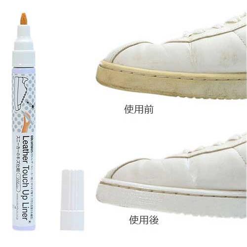 COLUMBUS（コロンブス） スニーカーケア スニーカーのキズ化粧