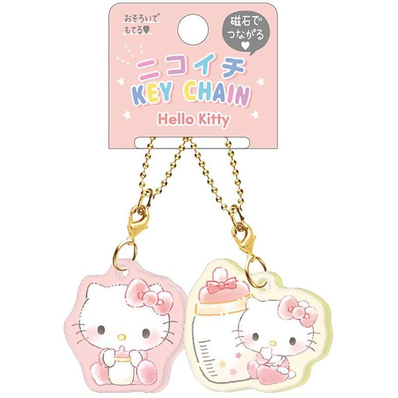 sanrio（サンリオ） ハローキティ ニコイチキーホルダー アクリル製